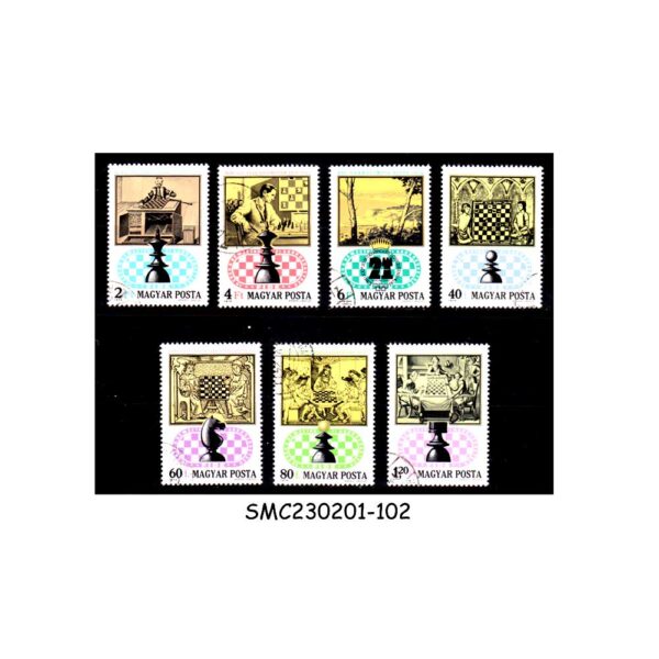 HUNGARY - 1974 CHESS 7V - CTO