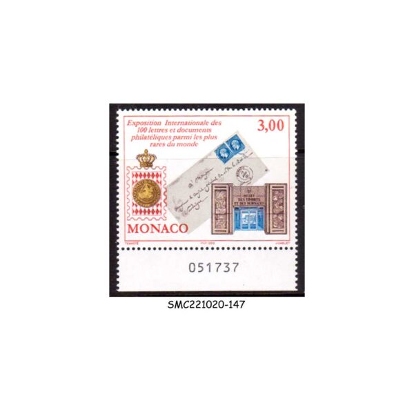 MONACO - 1999 INTERNATIONAL STAMP EXHIBITION MONACO '99 - 1V MNH
