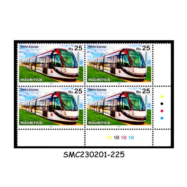 MAURITIUS - 2019 METRO EXPRESS LINE / TRAIN - TRAFFIC LIGHT - BLK OF 4 - MNH