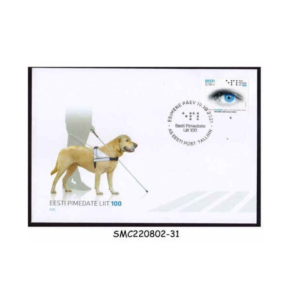 ESTONIA - 2021 100th ANNIV. OF THE ESTONIAN FEDERATION OF THE BLIND - FDC