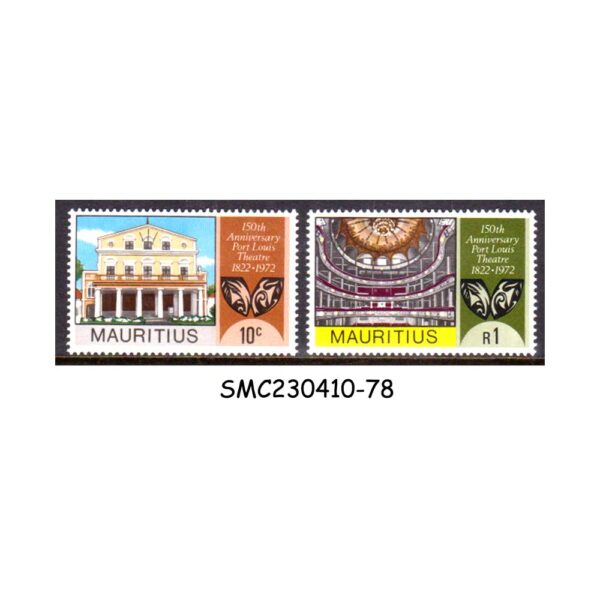 MAURITIUS - 1972 SESQUICENTENNIAL OF PORT LOUIS THEATER - 2V MINT NH