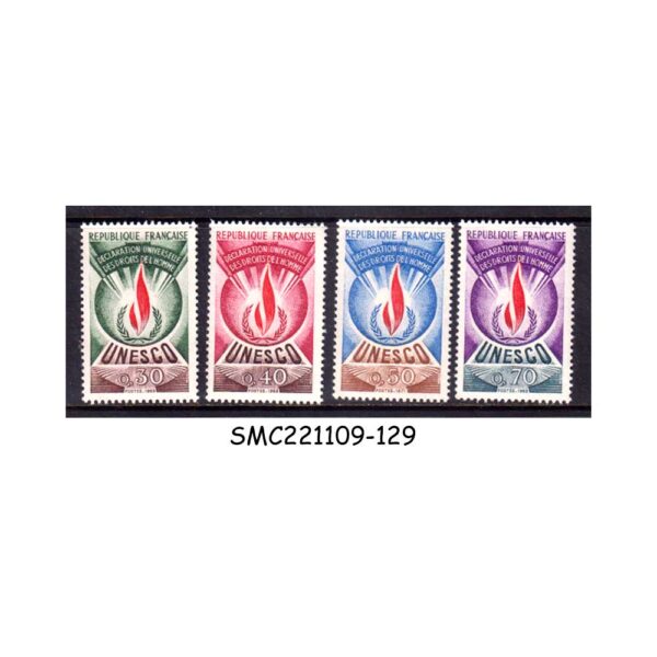 FRANCE - 1969-71 UNESCO 4V - MINT NH