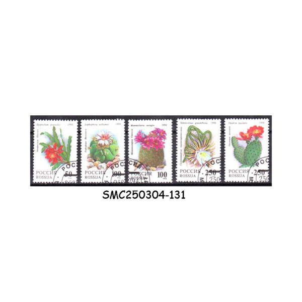 RUSSIA - 1994 INDOOR PLANTS CACTIS CACTUS - 5V - CTO