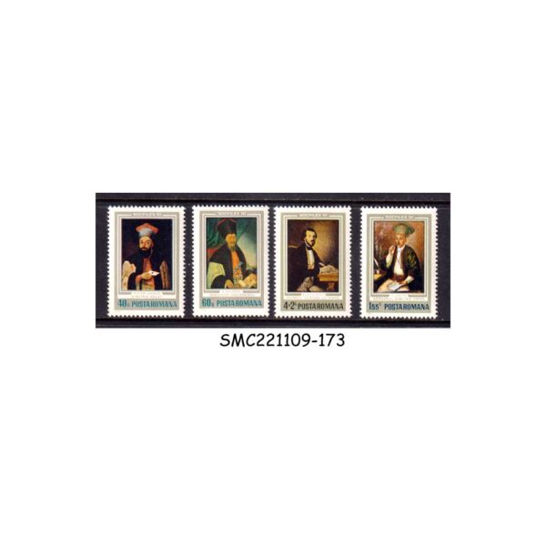 ROMANIA - 1973 SOCFILEX III - STAMP EXHIBITION, BUCHAREST - 4V - MINT NH