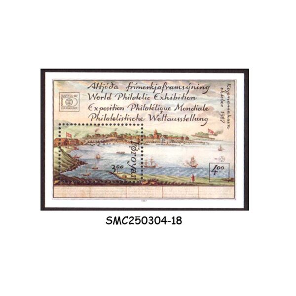 FAROE ISLANDS - 1987 STAMP EXHIBITION HAFNIA '87  - MIN. SHEET MINT NH