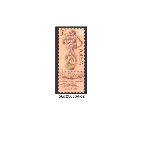 POLAND - 2004 10th GOVERNMENT POSTAGE STAMP PRINTERS' CONFERENCE, KRAKOW 1V MNH