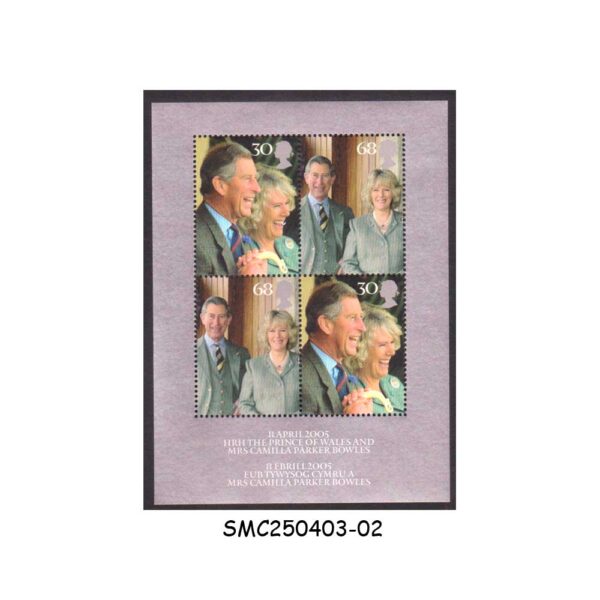 GREAT BRITAIN - 2005 THE MARRIAGE OF PRINCE CHARLES & Mrs CAMILLA PARKER - MIN. SHEET MNH