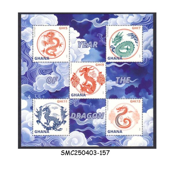 STAMPS from GHANA - 2023 YEAR OF THE DRAGON - MIN. SHEET MINT NH