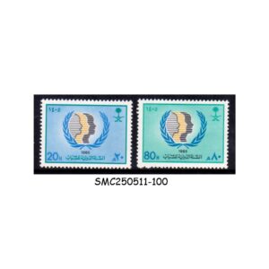 STAMPS from SAUDI ARABIA - 1985 INTERNATIONAL YOUTH YEAR - 2V - MINT NH