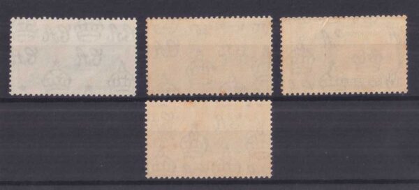 STAMPS from HONG KONG - 1935 KGV SILVER JUBILEE - 4V - MINT NH - Image 2