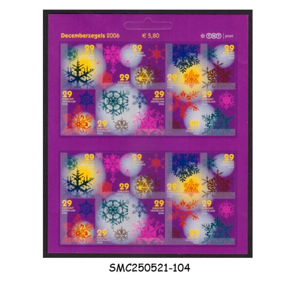 STAMPS from NETHERLANDS - 2006 DECEMBER STAMPS - FULL PANE - MINT NH SELF-STICK STAMPS