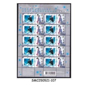 STAMPS from NETHERLANDS - 2004 DECEMBER STAMPS - MIN. SHEET - MINT NH