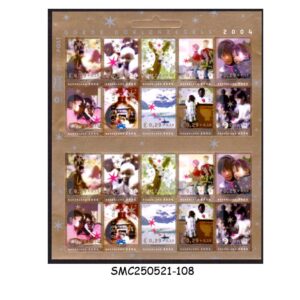 STAMPS from NETHERLANDS - 2004 DECEMBER STAMPS / CHARITY STAMPS - FULL PANE - MNH SELF-STICK STAMPS