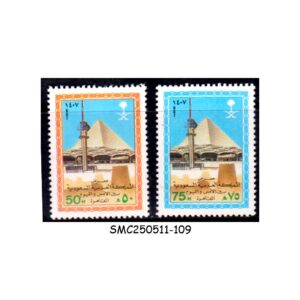 STAMPS from SAUDI ARABIA - 1987 CAIRO EXHIBITION - 2V - MINT NH