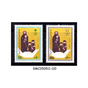 STAMPS from SAUDI ARABIA - 1987 25th ANNIV. OF SOCIAL WELFARE SOCIETY - 2V - MINT NH