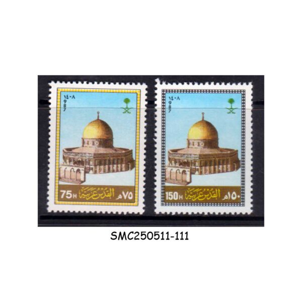 STAMPS from SAUDI ARABIA - 1987 DOME OF THE ROCK - 2V - MINT NH