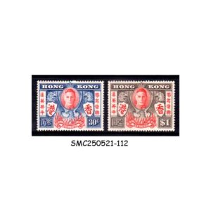 Stamps from HONG KONG - 1946 KGVI VICTORY & PEACE ISSUE SG#169-170 - 2V MINT LH