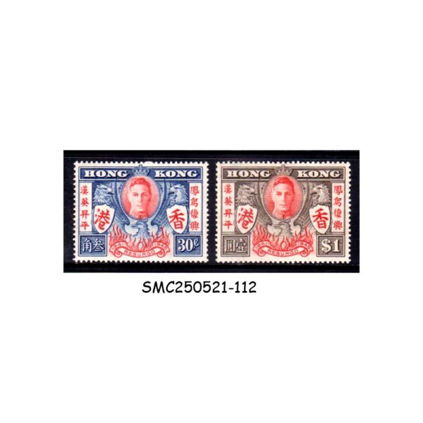 Stamps from HONG KONG - 1946 KGVI VICTORY & PEACE ISSUE SG#169-170 - 2V MINT LH