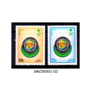 STAMPS from SAUDI ARABIA - 1987 8th SUPREME COUNCIL SESSION OF GULF CO-OPERATION COUNCIL - 2V - MINT NH