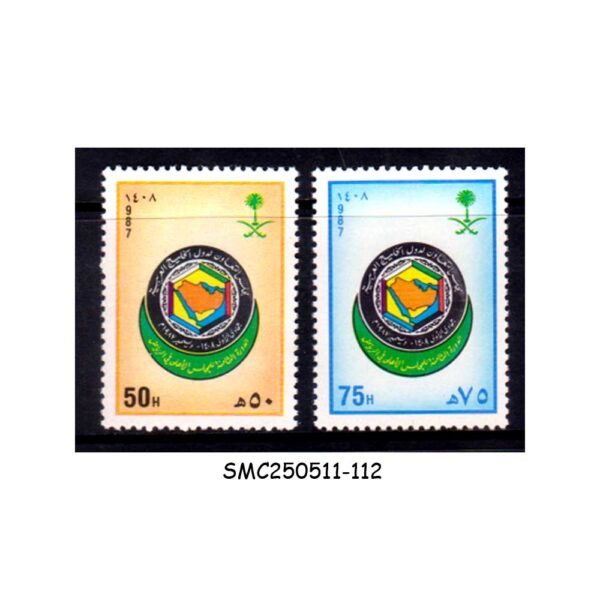 STAMPS from SAUDI ARABIA - 1987 8th SUPREME COUNCIL SESSION OF GULF CO-OPERATION COUNCIL - 2V - MINT NH
