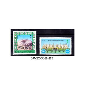 STAMPS from SAUDI ARABIA - 1988 INAUGURATION OF KING FAHD STADIUM, RIYADH - 2V - MINT NH