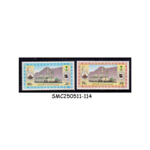 STAMPS from SAUDI ARABIA - 1988 QIBLATAIN MOSQUE EXPANSION - 2V - MINT NH