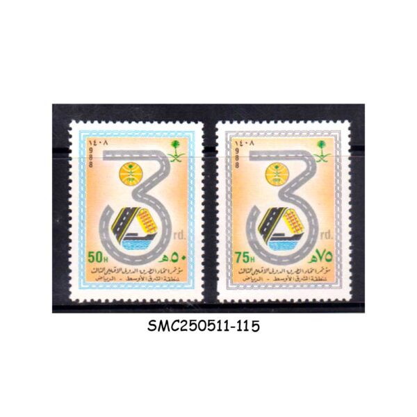 STAMPS from SAUDI ARABIA - 1988 3rd INTERNATIONAL ROADS FEDERATION - 2V - MINT NH
