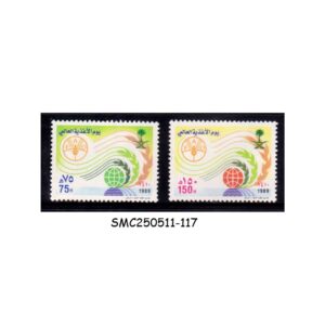 STAMPS from SAUDI ARABIA - 1989 WORLD FOOD DAY - 2V - MINT NH