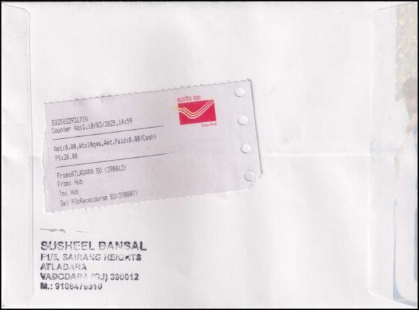 Stamps from INDIA - 2025 ICC CHAMPION TROPHY / CRICKET COMMERCIAL COVER - USED EMS POST - Image 2