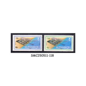 STAMPS from SAUDI ARABIA - 1989 SEA WATER DESALINATION & ELECTRICITY POWER STATION - 2V - MINT NH