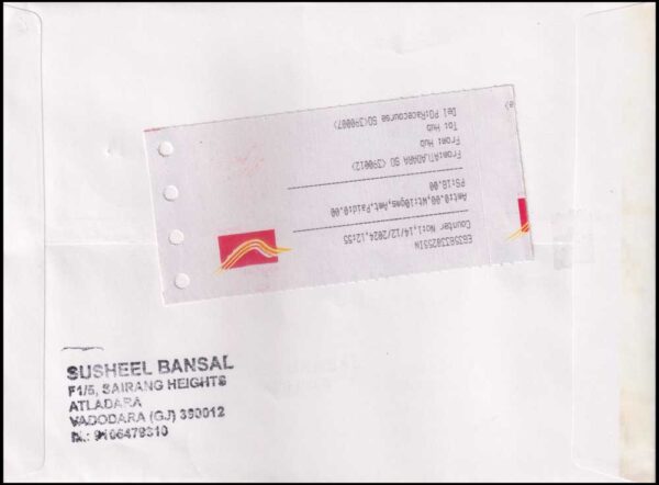 Stamps from INDIA - 2025 TOI HISTORY MEETS AI / CRICKET COMMERCIAL COVER - USED EMS POST - Image 2