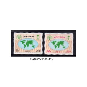STAMPS from SAUDI ARABIA - 1990 WORLD FOOD DAY - 2V - MINT NH