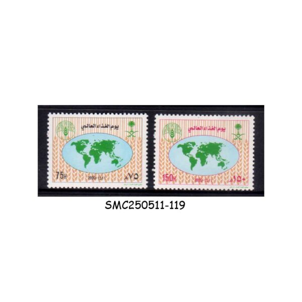 STAMPS from SAUDI ARABIA - 1990 WORLD FOOD DAY - 2V - MINT NH