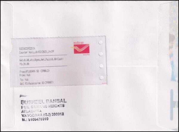 Stamps from INDIA - 2025 INDIA ICC CHAMPIONS ONE AGAIN  / CRICKET COMMERCIAL COVER - USED EMS POST - Image 2