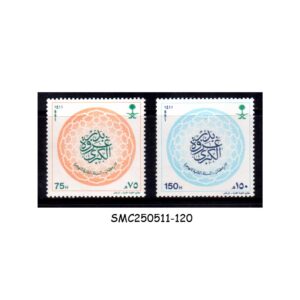 STAMPS from SAUDI ARABIA - 1991 BATTLE OF BADR, 624 - 2V - MINT NH