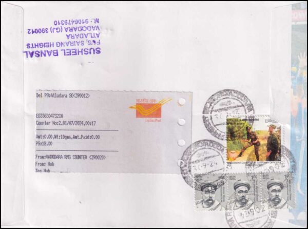 Stamps from INDIA - 2025 T20 WORLD CUP CHAMPIONS INDIA  / CRICKET COMMERCIAL COVER - USED EMS POST - Image 2