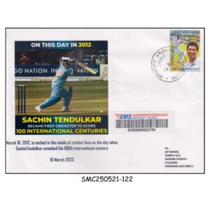 Stamps from INDIA - 2023 SACHIN TENDULKAR SCORE 100 CENTURIES IN CRICKET COMMERCIAL COVER USED