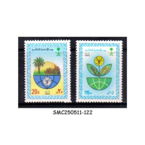 STAMPS from SAUDI ARABIA - 1986 WORLD FOOD DAY - 2V - MINT NH