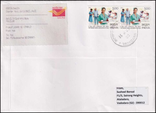 Stamps from INDIA - 2023 KOHLI PASS SACHIN RECORD IN CRICKET - COMMERCIAL COVER USED EMS POST - Image 2
