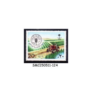 STAMPS from SAUDI ARABIA - 1981 WORLD FOOD DAY - SCOTT#836 - MINT NH