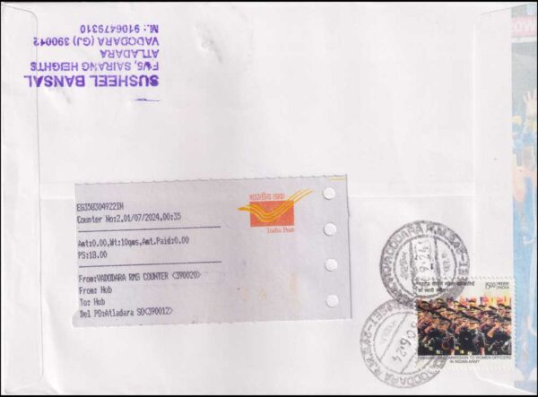 Stamps from INDIA - 2024 INDIA TEAM WIN T20 WORLD CUP CRICKET UNBEATEN - COMMERCIAL COVER USED - Image 2