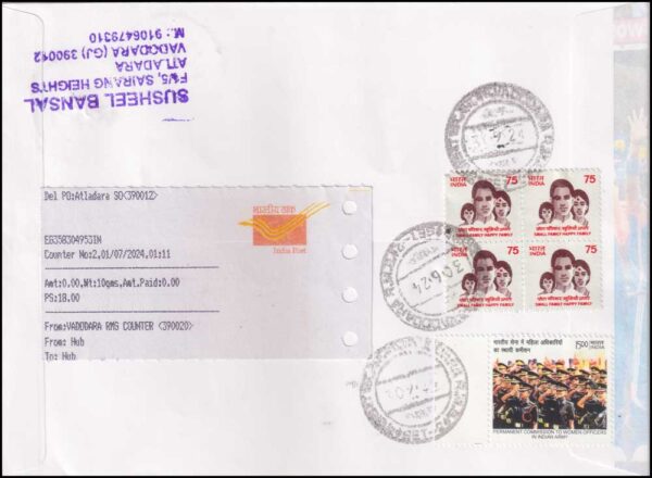 Stamps from INDIA - 2024 INDIA 1st TEAM TO WIN T20 WORLD CUP CRICKET UNBEATEN - COMMERCIAL COVER USED - Image 2