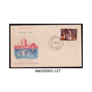 Stamps from INDIA - 1965 JAMSETJI TATA / INDIAN INDUSTRIALIST - FDC