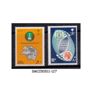 STAMPS from SAUDI ARABIA - 1983 WORLD COMMUNICATIONS YEAR - 2V - MINT NH
