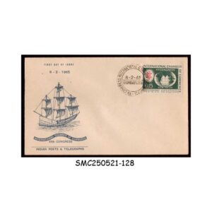 Stamps from INDIA - 1965 20th CONGRESS OF INTERNATIONAL CHAMBER OF COMMERCE - FDC BOMBAY CANCL.