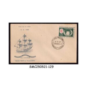 Stamps from INDIA - 1965 20th CONGRESS OF INTERNATIONAL CHAMBER OF COMMERCE - FDC NEW DELHI CANCL.