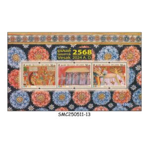 STAMPS from SRI LANKA - 2024 VESAK 2568 A.D.  : FESTIVAL PAINTINGS - MIN. SHEET MINT NH