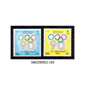 STAMPS from SAUDI ARABIA - 1984 90 Years INTERNATIONAL OLYMPIC COMMITTEE - 2V - MINT NH