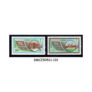 STAMPS from SAUDI ARABIA - 1985 KING FAHD QURAN PUBLISHING CENTER, MEDINA - 2V - MINT NH