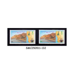 STAMPS from SAUDI ARABIA - 1985 MECCA-MEDINA HIGHWAY - 2V - MINT NH
